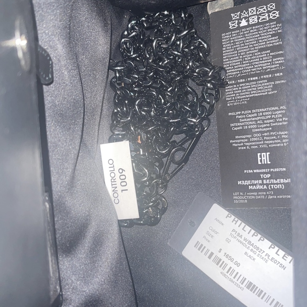 Authentic Philip plain bag - Picture 4 of 9
